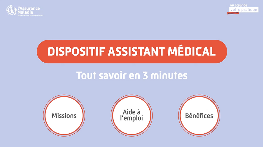 Dispositif Assistant Médical – Assurance Maladie
